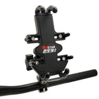 N-STAR NJN002 Motorcycle Metal Aluminum Alloy Universal Anti-Theft Mobile Phone Bracket, NJN002(T-shaped Ball Head Installation)