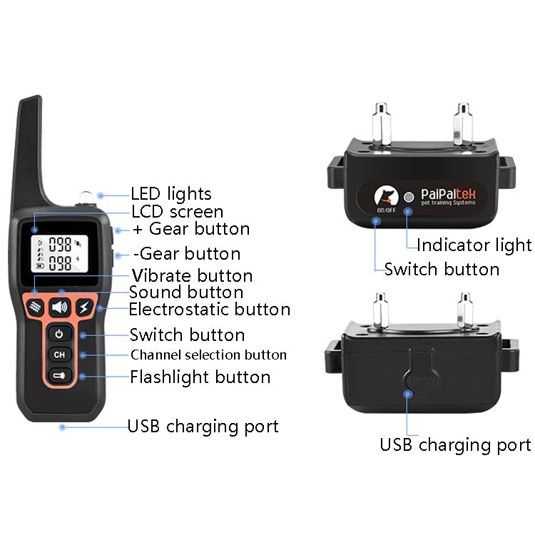 PaiPaitek PD529-2 Remote Training Dog Device Pet Training Supplies Anti-Barking Training Equipment, PD529-2 – Lanyard