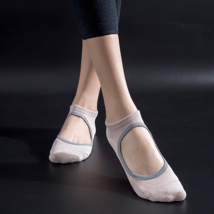 Backless Non-Slip Yoga Dance Socks Gym Indoor Floor Sports Socks, 35-42 – Non-slip 35-42 Beige