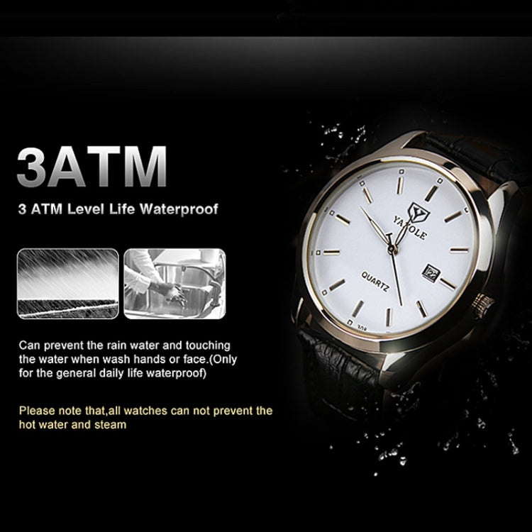 YAZOLE 308 Luminous Quartz Watch Men Watch, White Tray Brown Belt, White Tray Black Belt, Black Tray Black Belt, Black Tray Brown Belt, White Tray Silver Steel Strip, Black Tray Silver Steel Strip, Black Shell Black Tray Black Belt...