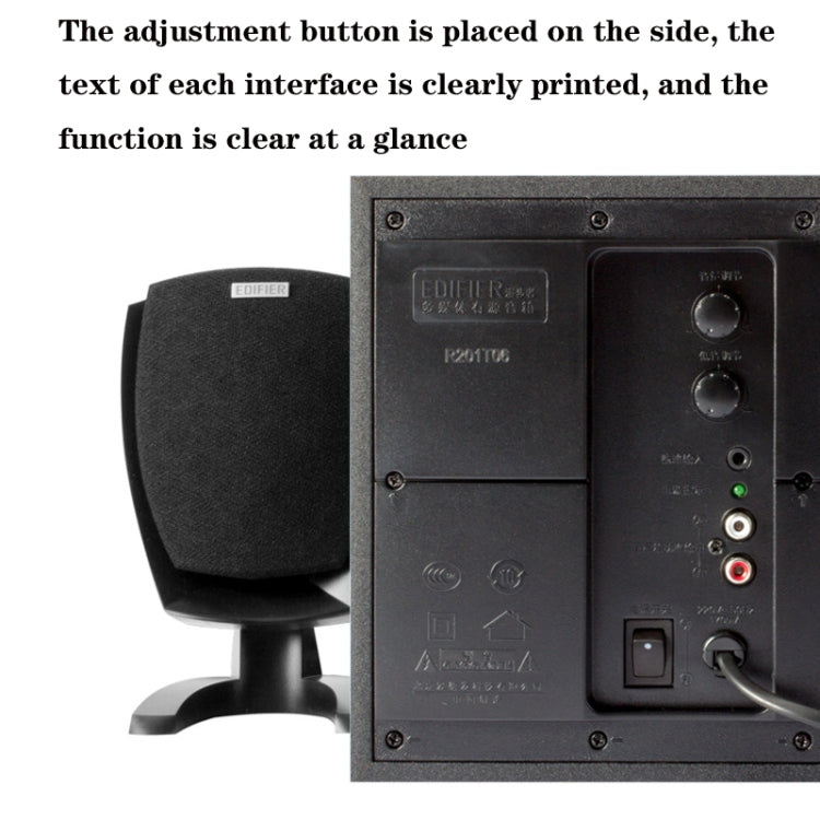 Edifier R201T06 Multimedia Computer Speakers, US Plug, R201T06 Black – TPU
