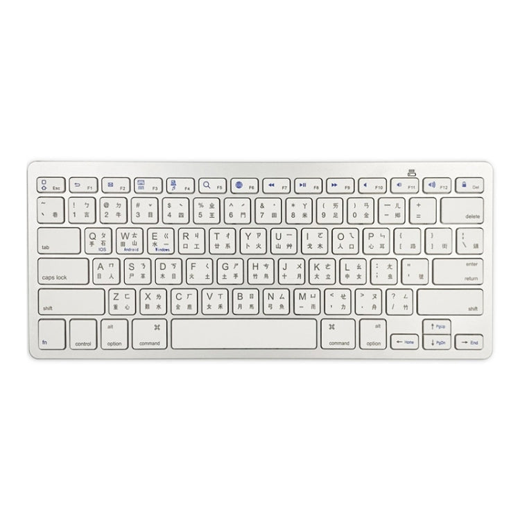 X5 Bluetooth 3.0 Wireless 78 Keys Foreign Language Small Language Keyboard, Italian, Traditional Brace, English, Thai – Bluetooth Traditional Brace