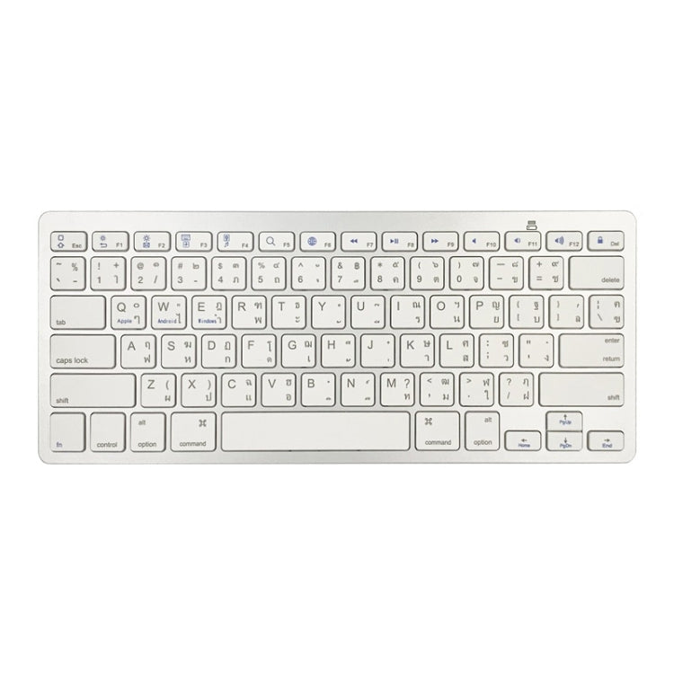 X5 Bluetooth 3.0 Wireless 78 Keys Foreign Language Small Language Keyboard, Italian, Traditional Brace, English, Thai – Bluetooth Thai