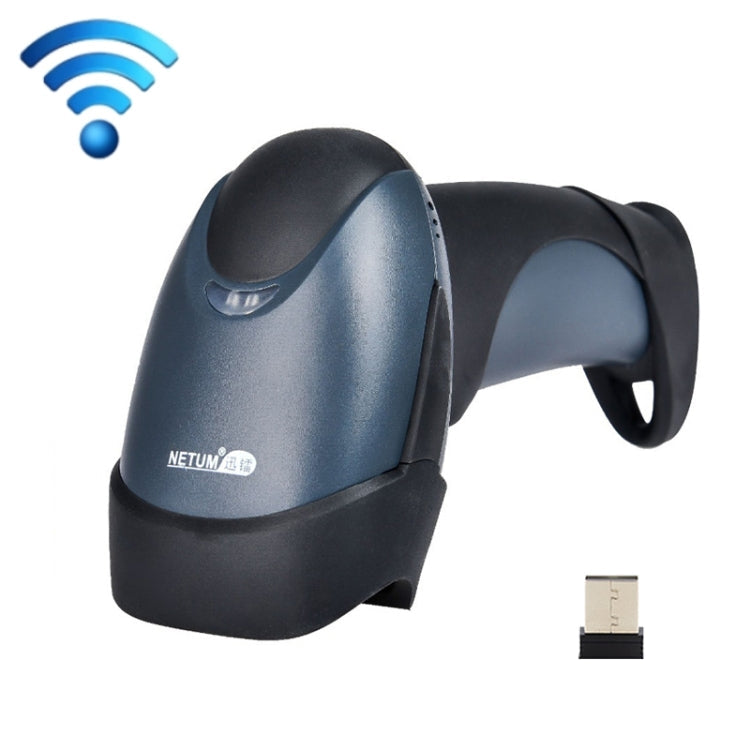 NETUM M2 Wireless Scanner Supermarket Warehouse Express Laser Barcode Scanner Default Title