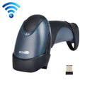 NETUM M2 Wireless Scanner Supermarket Warehouse Express Laser Barcode Scanner Default Title