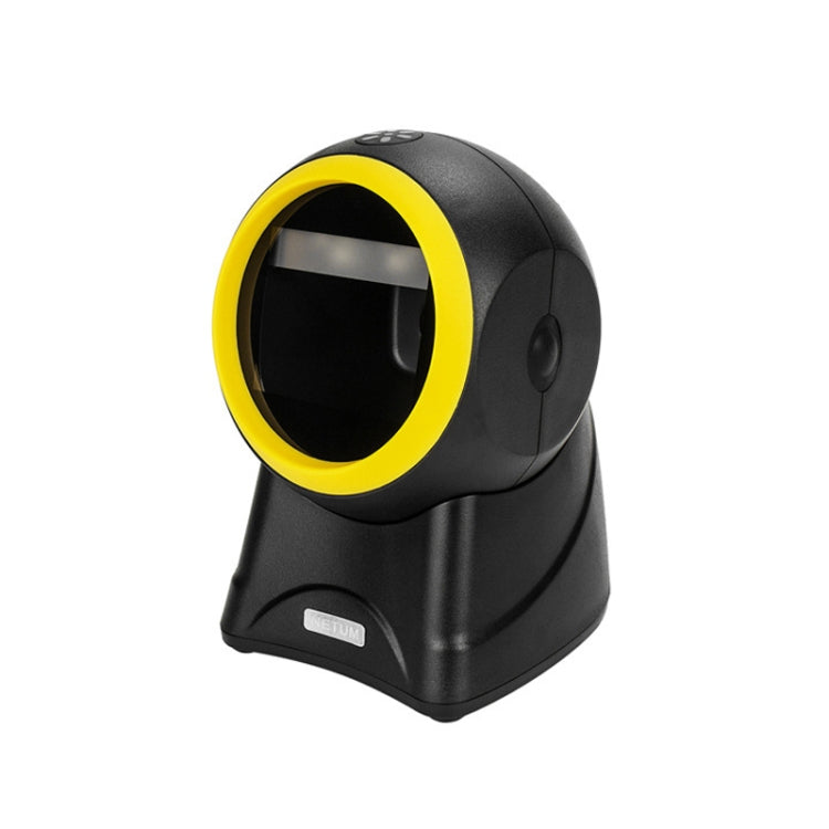 NETUM 2055 Supermarket Cashier Barcode QR Code Scanner Desktop Vertical Scanner, Specification： Regular Version, Enhanced Version, Regular Version – Durable Build, Easy to Use Regular Version
