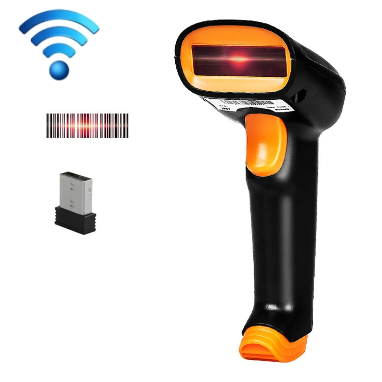 Express Barcode Scanner With Storage USB Wireless Scanner, Specification：, Red Light, Two-dimensional – Waterproof Two-dimensional