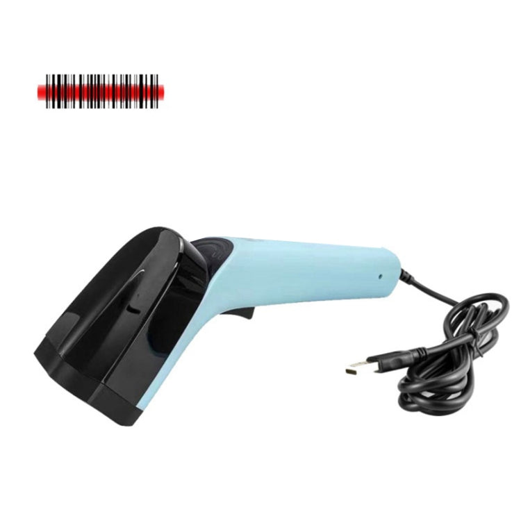 Handheld Barcode Scanner With Storage, Wired Red Light, Wireless Red Light, Wired Two-dimensional, Wireless Two-dimensional Wired Red Light