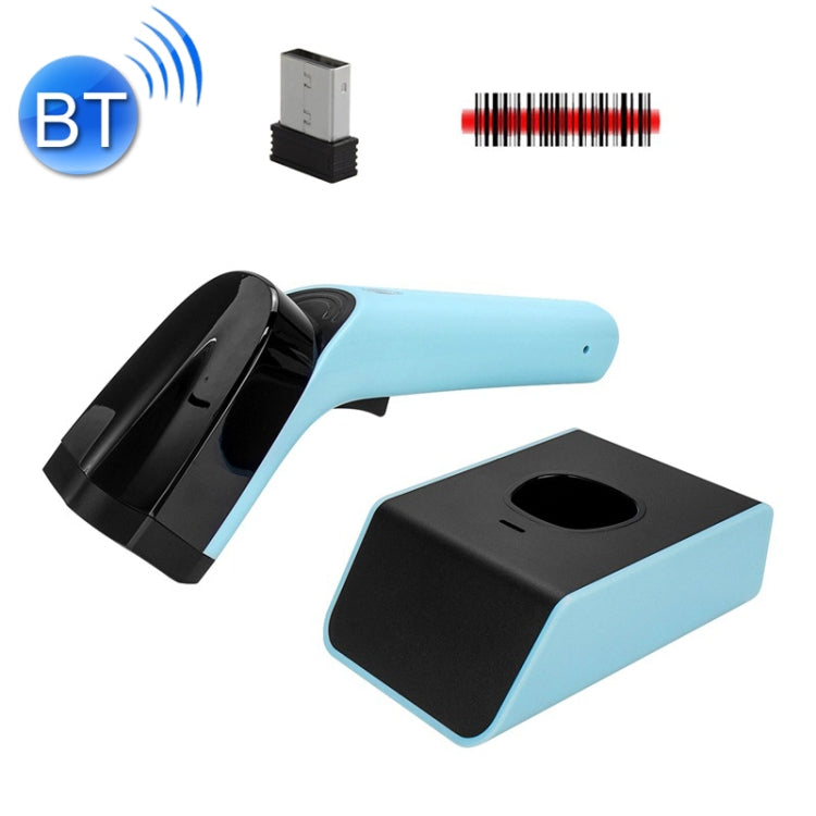 Handheld Barcode Scanner With Storage, Wired Red Light, Wireless Red Light, Wired Two-dimensional, Wireless Two-dimensional – Waterproof, Bluetooth Wireless Red Light