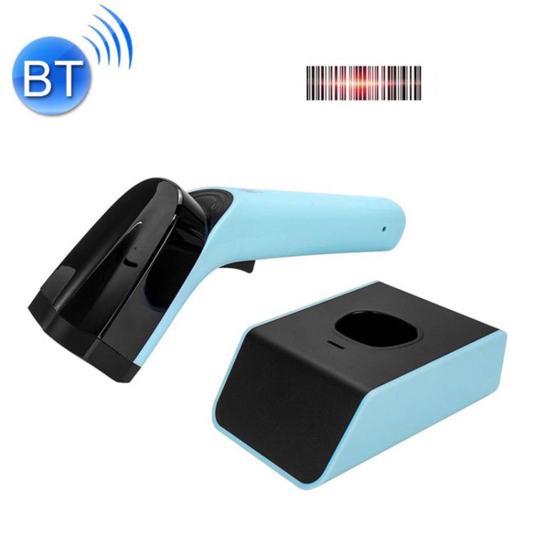 Handheld Barcode Scanner With Storage, Wired Red Light, Wireless Red Light, Wired Two-dimensional, Wireless Two-dimensional – Waterproof, Bluetooth Wireless Two-dimensional