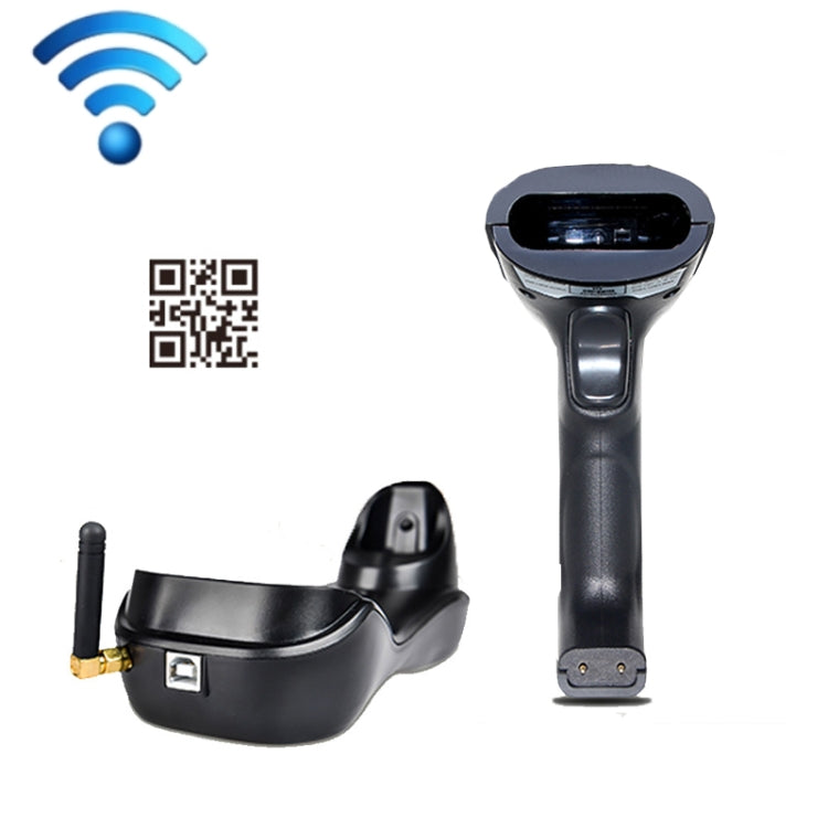 NETUM H8 Wireless Barcode Scanner Red Light Supermarket Cashier Scanner With Charger, Specification: Two-dimensional, One-dimensional, Two-dimensional – Waterproof, TPU Two-dimensional