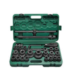 26 PCS / Set Hexagonal Heavy-Duty Socket Auto Repair Socket Wrench, 26 In 1 Wrench 26 In 1 Wrench