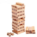 54pcs /Set Childrens Educational Building Block Toys Stacking Game Default Title