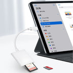 8 Pin to SD / TF Card Reader 2 in 1 Adapter For iPhone / iPad, Cable Length: 9.7cm, SD + TF Slots – Durable Build, Easy to Use