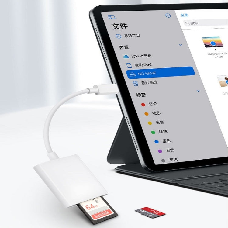 8 Pin to SD / TF Card Reader 2 in 1 Adapter For iPhone / iPad, Cable Length: 9.7cm, SD + TF Slots – Durable Build, Easy to Use