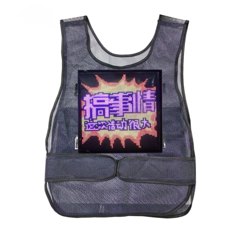 ys-kl20 Outdoor Mobile Advertising Screen Waterproof Flexible Wearable LED Display Vest Default Title