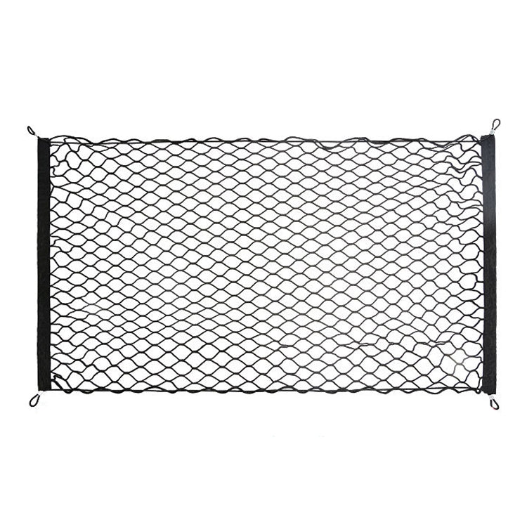 BL-1026 General Car Net Kit Trunk Fixed Baggage Net Storage Bag, Style:, 70x70cm, 110x60cm 70x70cm