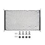 BL-1026 General Car Net Kit Trunk Fixed Baggage Net Storage Bag, Style:, 70x70cm, 110x60cm