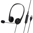 SOYTO SY490 Teaching Office Network Class Student Education Computer Headset, Style:, Double Ear Black Separation USB – Durable Build, Easy to Use