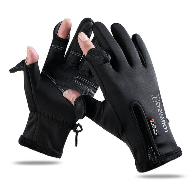 Outdoor Sports Riding Warm Gloves Touch Screen Fingerless Fishing Gloves, M, L, XL, XXl – Wear-resistant, Leather, Non-slip XXl Black