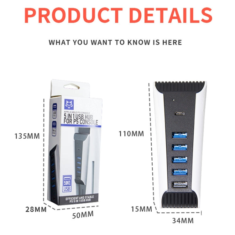 5 in 1 USB HUB For PS5 Console, For PS5 5 in 1