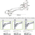Gibbon Mounts FE111B Punch-Free Wall-Mounted Computer Monitor Stand – Aluminum Alloy