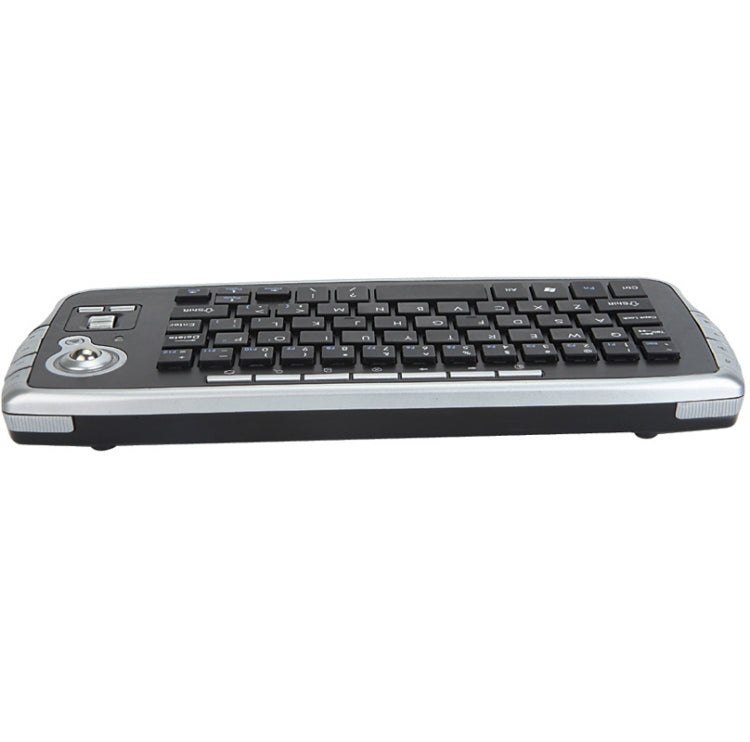 MY-10 2.4G 78 Keys 1200 DPI Mini Wireless Trackball Keyboard Wireless Keyboard And Mouse Set – Ultra-thin