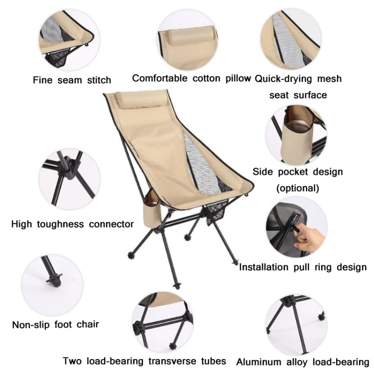 Outdoor Camping Aluminum Alloy Portable Folding Beach Chair, Without Pocket (Blue Gray), With Pocket (Blue Gray), Without Pocket (Dark Gray), With Pocket (Dark Gray)