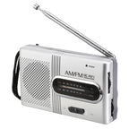 INDIN BC-R21 AM/FM Portable Radio Old Man Morning Practice Player, INDIN BC-R21 INDIN BC-R21