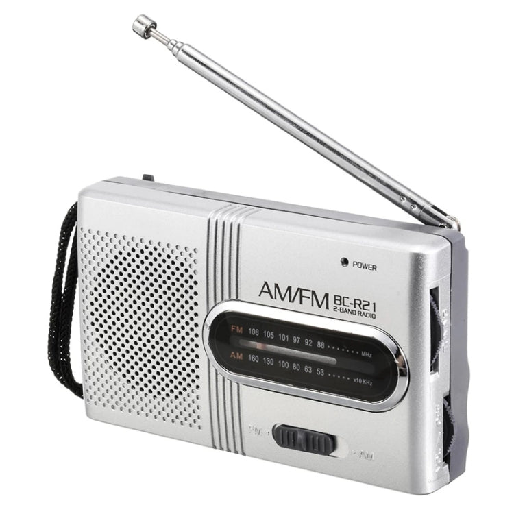 INDIN BC-R21 AM/FM Portable Radio Old Man Morning Practice Player, INDIN BC-R21 INDIN BC-R21
