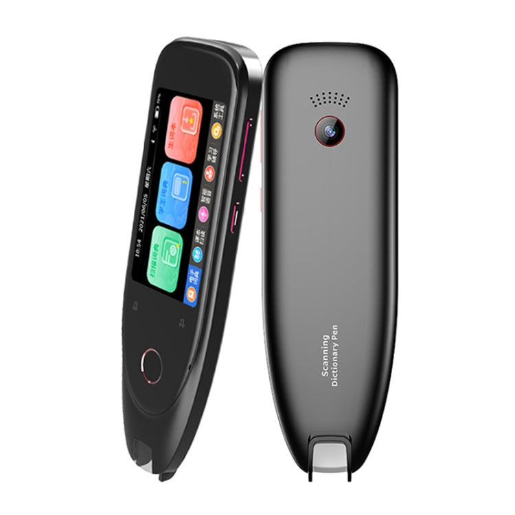 S50 Smart Text Scanning Translation Pen, S50 Black S50 Black Black