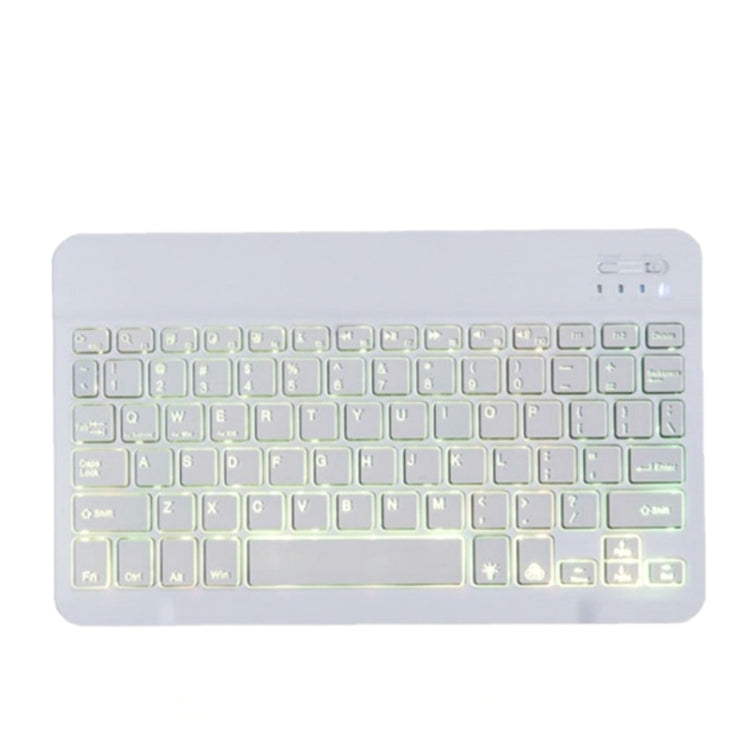 78 Keys 10 Inch RGB Colorful Backlit Bluetooth Keyboard For Mobile Phone / Tablet, Black, White – Bluetooth White