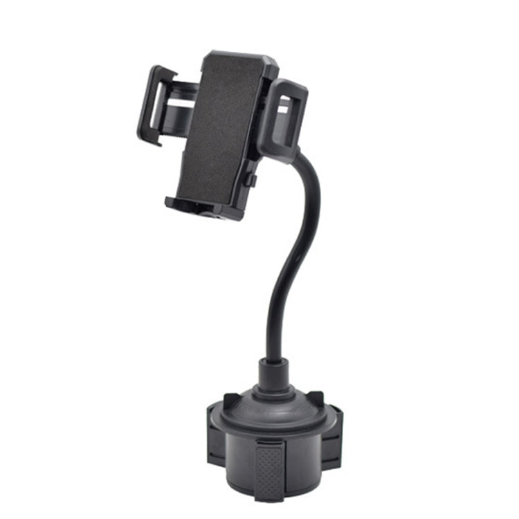 Car Inner Water Cup Holder Universal Bracket Navigation Long Hose Bracket, Navigation Long Hose Bracket – Durable Build, Easy to Use