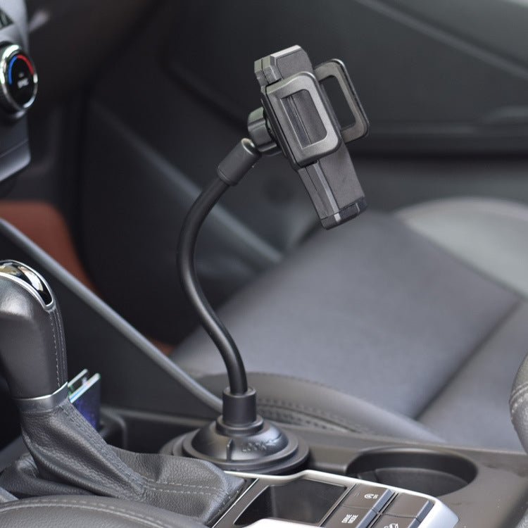 Car Inner Water Cup Holder Universal Bracket Navigation Long Hose Bracket, Navigation Long Hose Bracket – Durable Build, Easy to Use