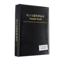 0402 SMD Capacitor Electronic Component Sample Book Default Title