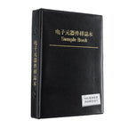 0402 SMD Capacitor Electronic Component Sample Book Default Title
