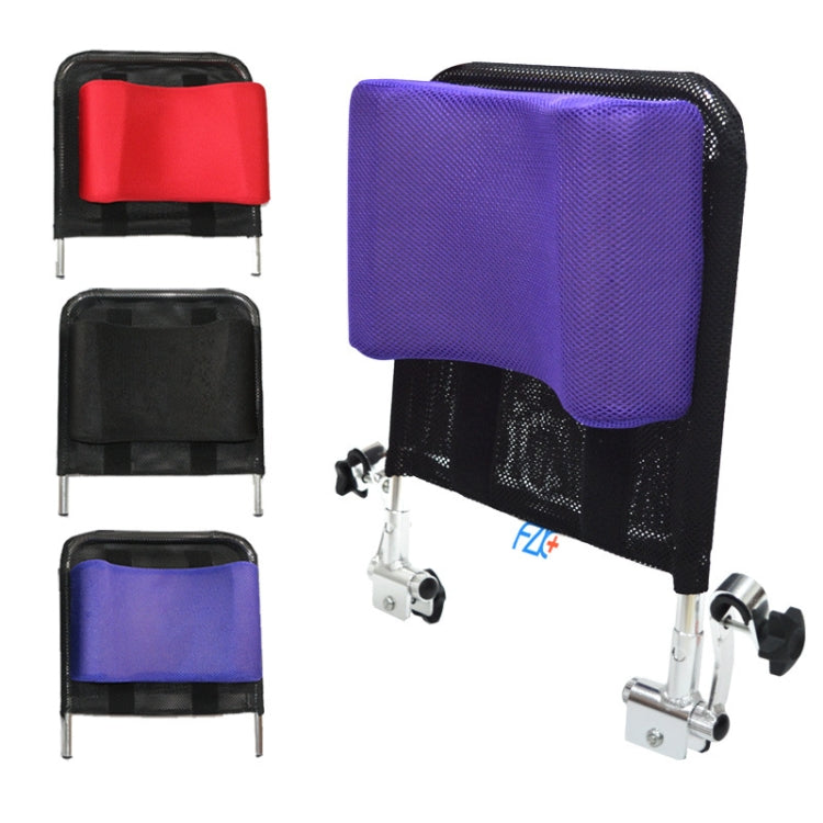FZK+ Wheelchair Headrest Elderly Care Products – Aluminum Alloy