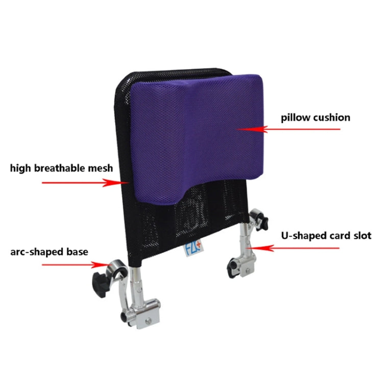 FZK+ Wheelchair Headrest Elderly Care Products – Aluminum Alloy