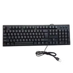 108 Keys Computer USB Wired Keyboard, Cable Length: 1.5m, Arabic Single, Russian, French, Spanish – Waterproof Arabic Single