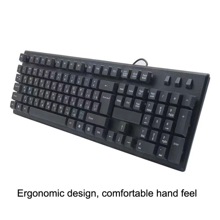 108 Keys Computer USB Wired Keyboard, Cable Length: 1.5m, Arabic Single, Russian, French, Spanish – Waterproof