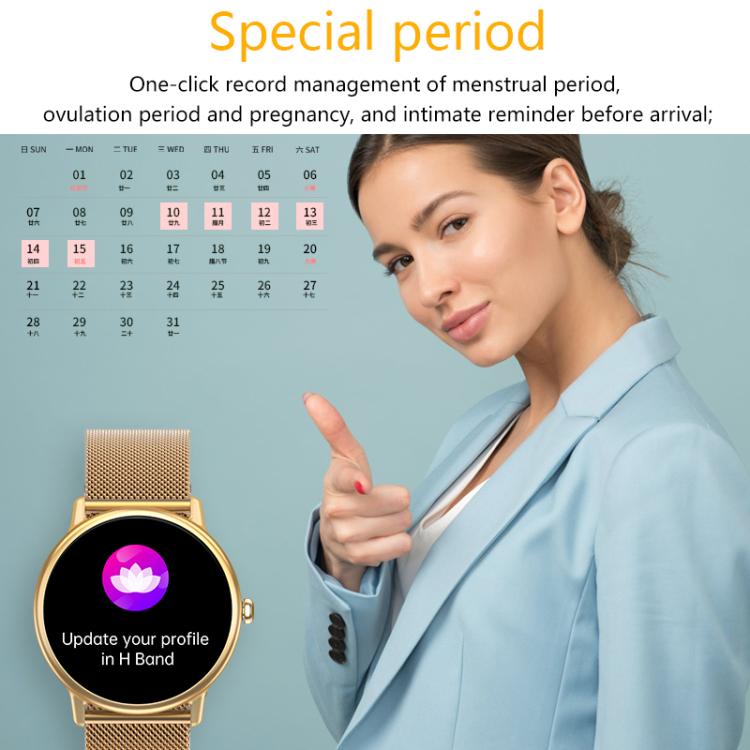 Y86 Watch – 1.43" Screen, Heart Rate Monitoring