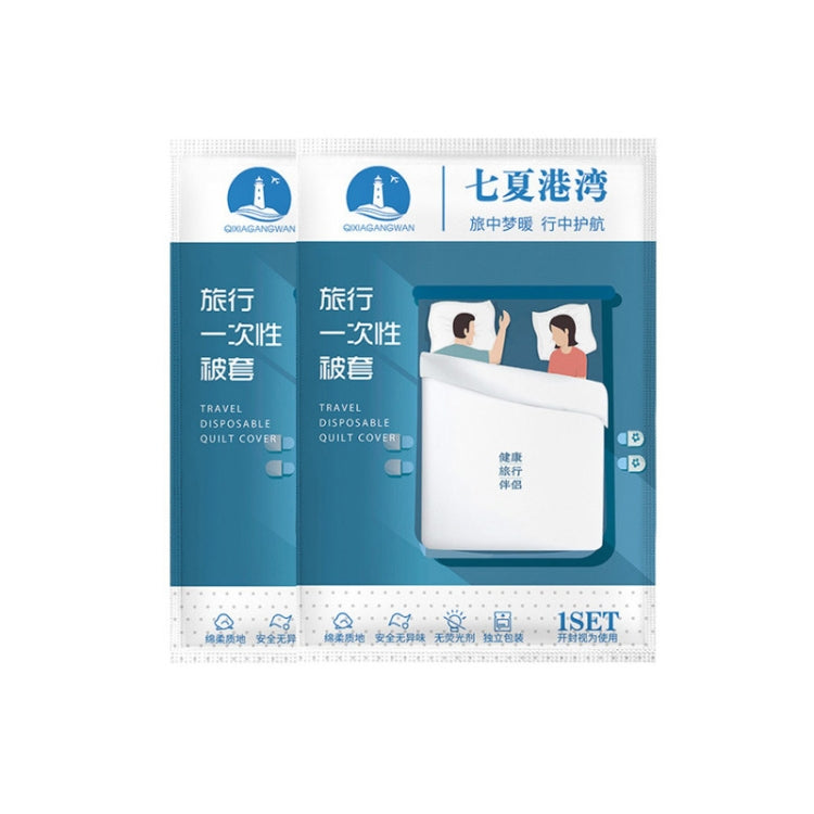 2 PCS Travel Hotel Supplies Disposable Anti-dirty Pillowcase Sheet Quilt Cover, Quilt Cover For 1 Person 190x220cm, Quilt Cover For 2 Person 240x220cm, Sheet For 1 Person 160x220cm, Sheet For 2 Person 220x220cm, Pillowcase 50x80cm, 3 In 1 For 1... Quilt Cover For 2 Person 240x220cm