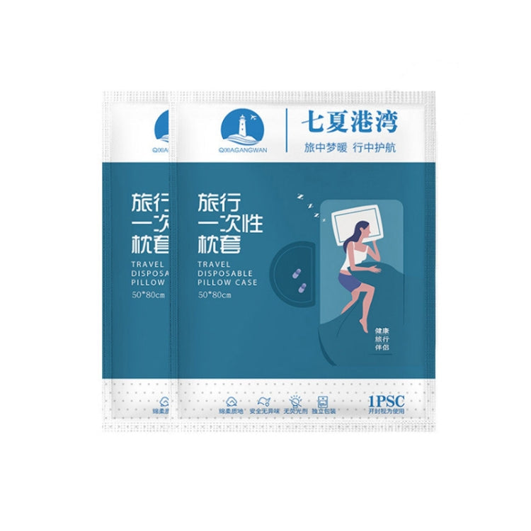2 PCS Travel Hotel Supplies Disposable Anti-dirty Pillowcase Sheet Quilt Cover, Quilt Cover For 1 Person 190x220cm, Quilt Cover For 2 Person 240x220cm, Sheet For 1 Person 160x220cm, Sheet For 2 Person 220x220cm, Pillowcase 50x80cm, 3 In 1 For 1... Pillowcase 50x80cm