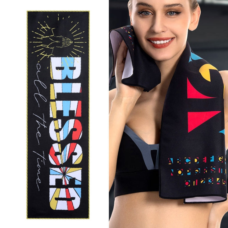 YDJ1223-1 Microfiber Double Sided Fleece Print Quick Dry Portable Sports Towel, Size:, Sports Towel(DESIGN), Sports Towel(Wait For You In Painting), Sports Towel(Summer), Sports Towel(Haruka Dreamland), Sports Towel(Happy), Sports Towel(BLESSED) –... Sports Towel(BLESSED) BLESSED