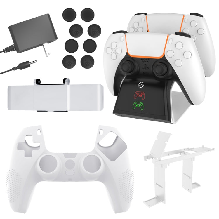 JYS JYS-P5151 For PS5 12 In 1 Handle Charger + Rocker Cap + Privacy Cover + Silicone Cover + Bracket Set, JYS-P5151 JYS-P5151