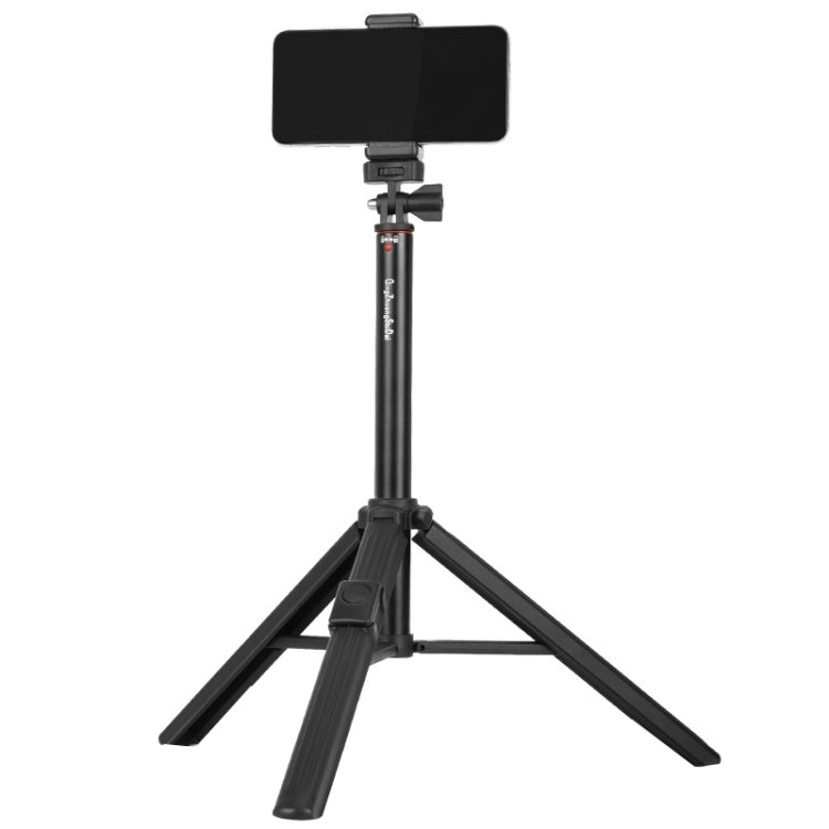 Aluminum Alloy Floor Phone Stand Live Bluetooth Phone Selfie Stick, QingZhuangShiDai ZP100 QingZhuangShiDai ZP100