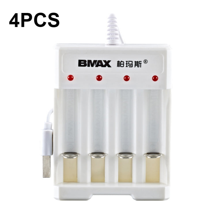4 PCS BMAX B-04 AAA/AA 1.2V Battery 4 Slot USB Charger, 4 Slot USB(White) 4 Slot USB(White)
