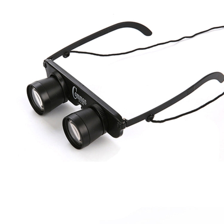 Camman 3 x 28 Adjustable Focus Glass Type Fishing Binoculars ,Spec:, Only Binoculars, With Zippered Glasses Case Only Binoculars