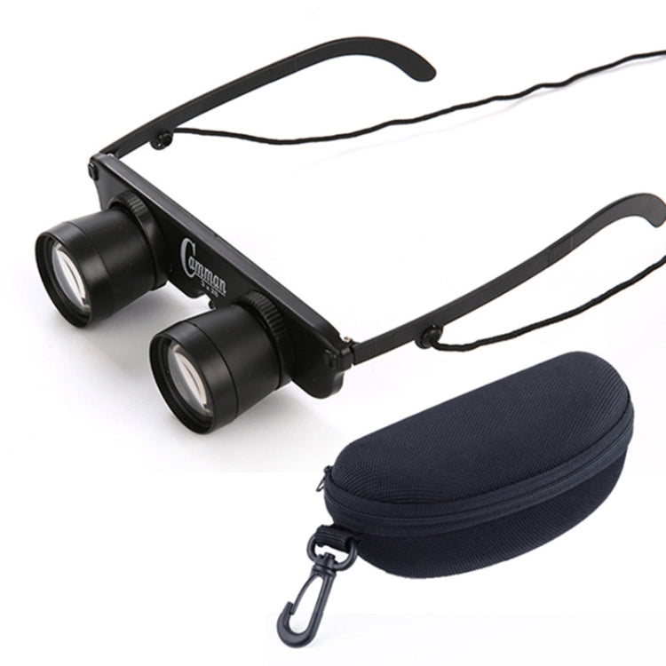 Camman 3 x 28 Adjustable Focus Glass Type Fishing Binoculars ,Spec:, Only Binoculars, With Zippered Glasses Case – Wear-resistant, Lanyard With Zippered Glasses Case