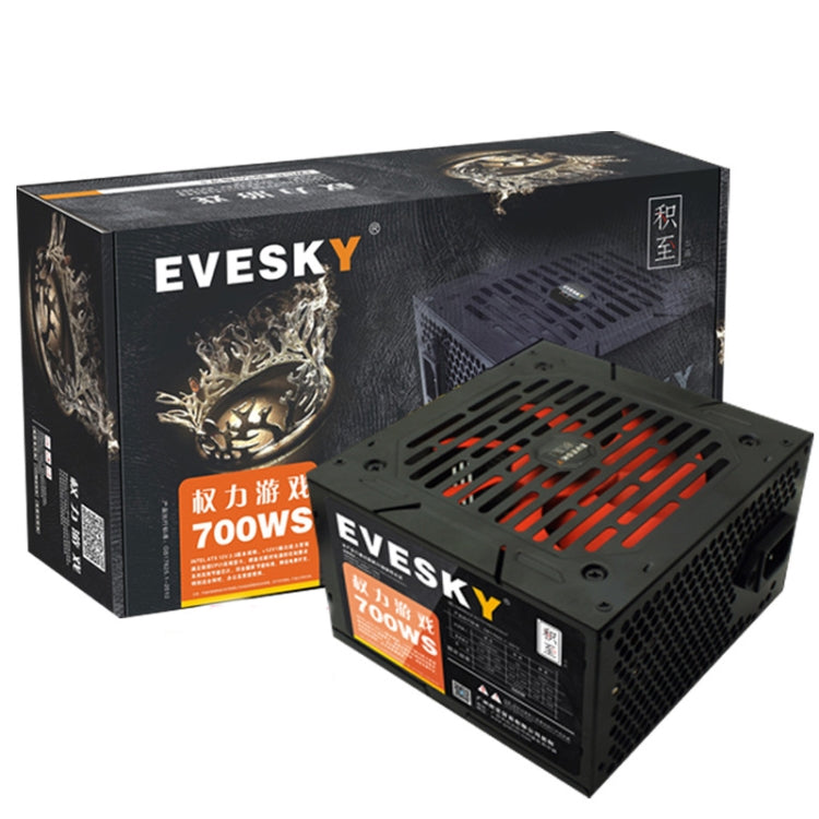 EVESKY 700WS ATX 12V Computer Power Supply With 12cm Fan, 700WS – Magnetic 700WS